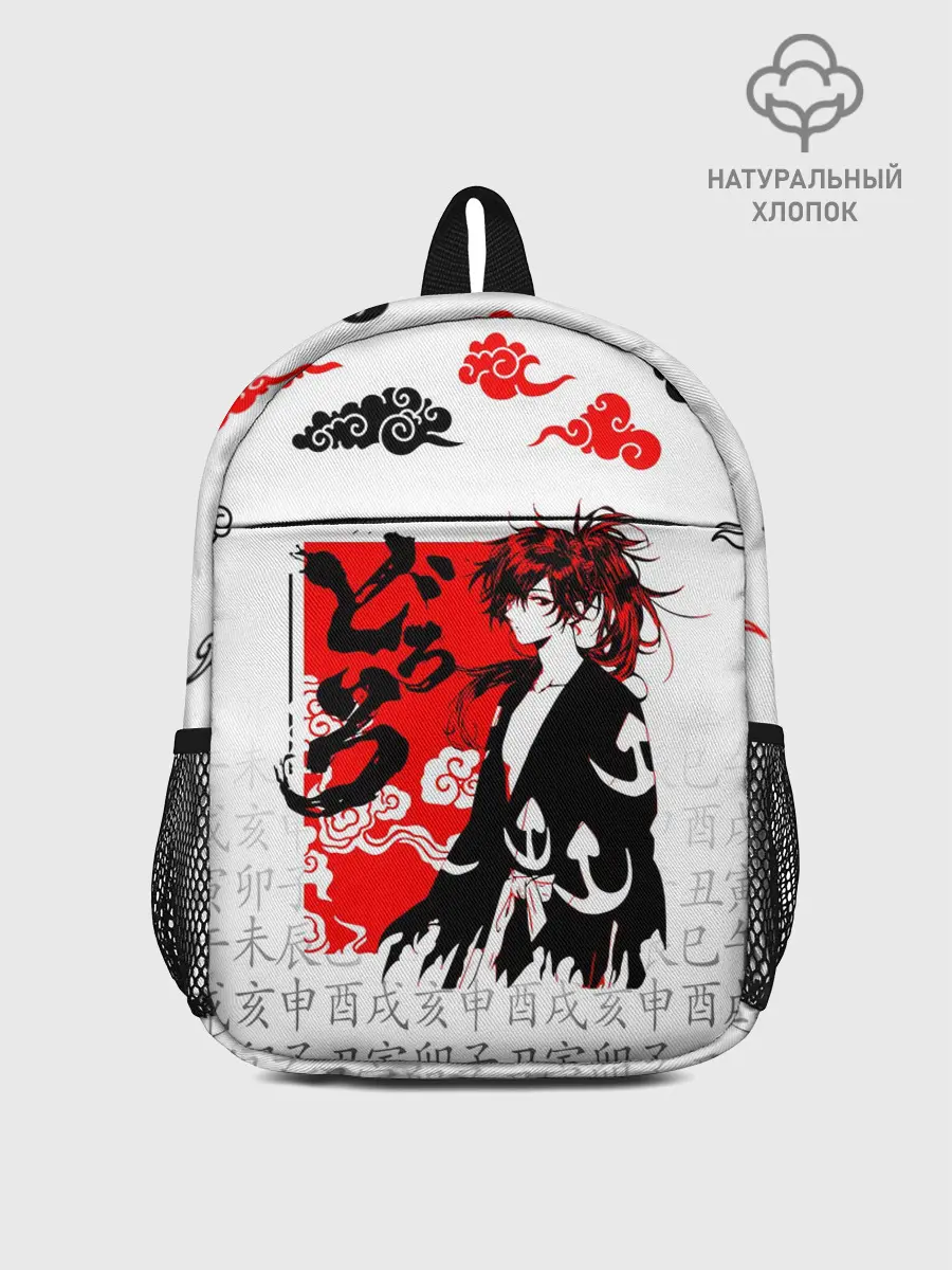 Рюкзак детский / ДОРОРО / DORORO / ХЯККИМАРУ