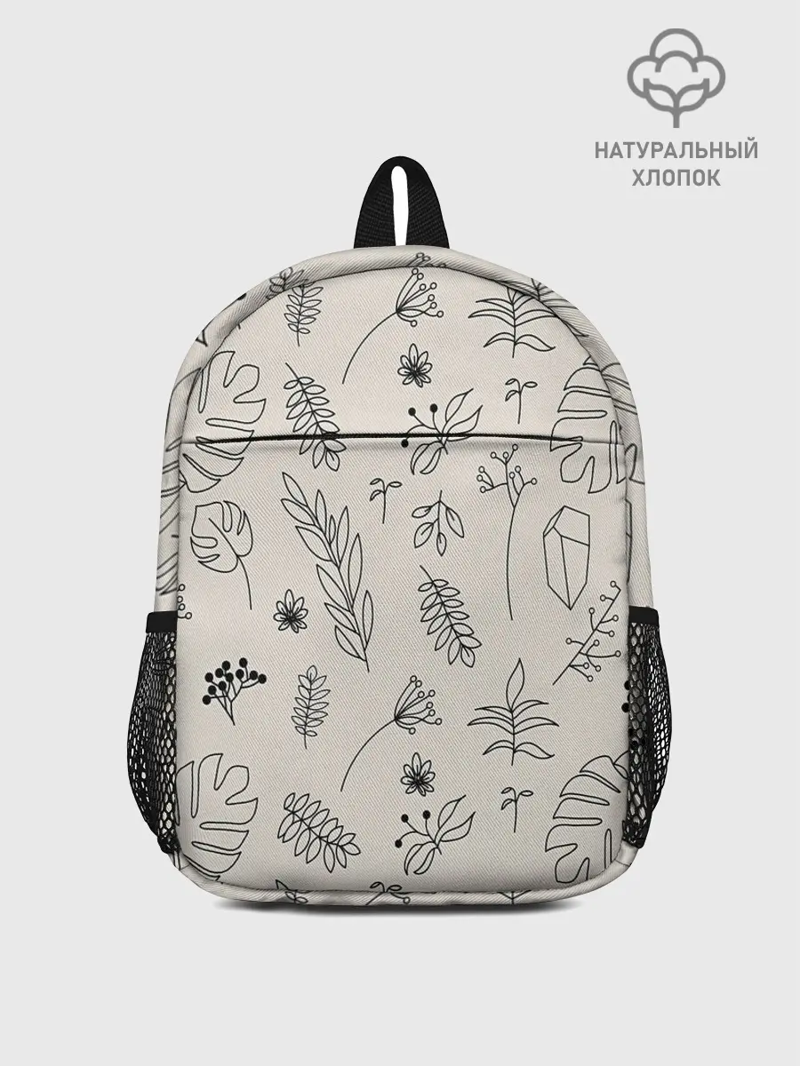 Рюкзак детский / Цветы и листья