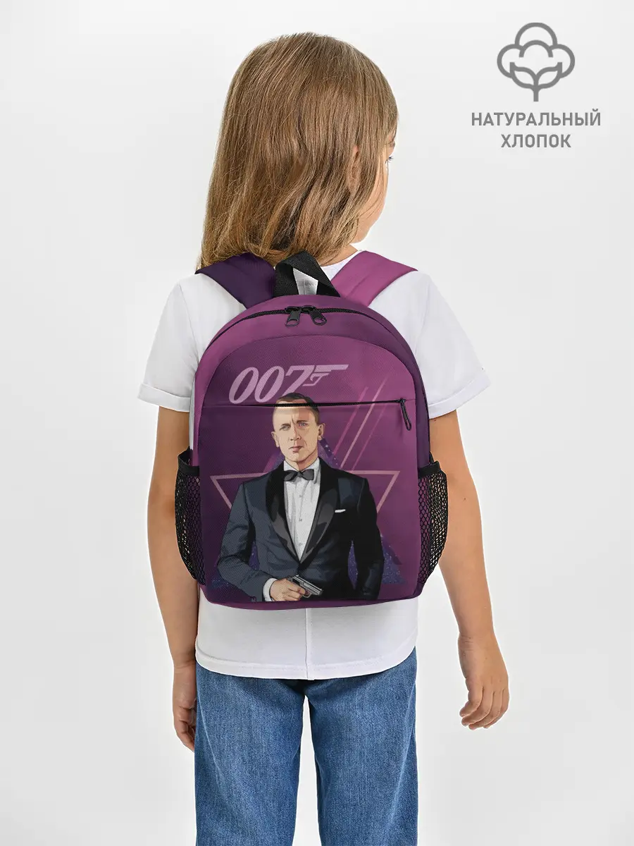 Рюкзак детский / агент 007 Джеймс Бонд