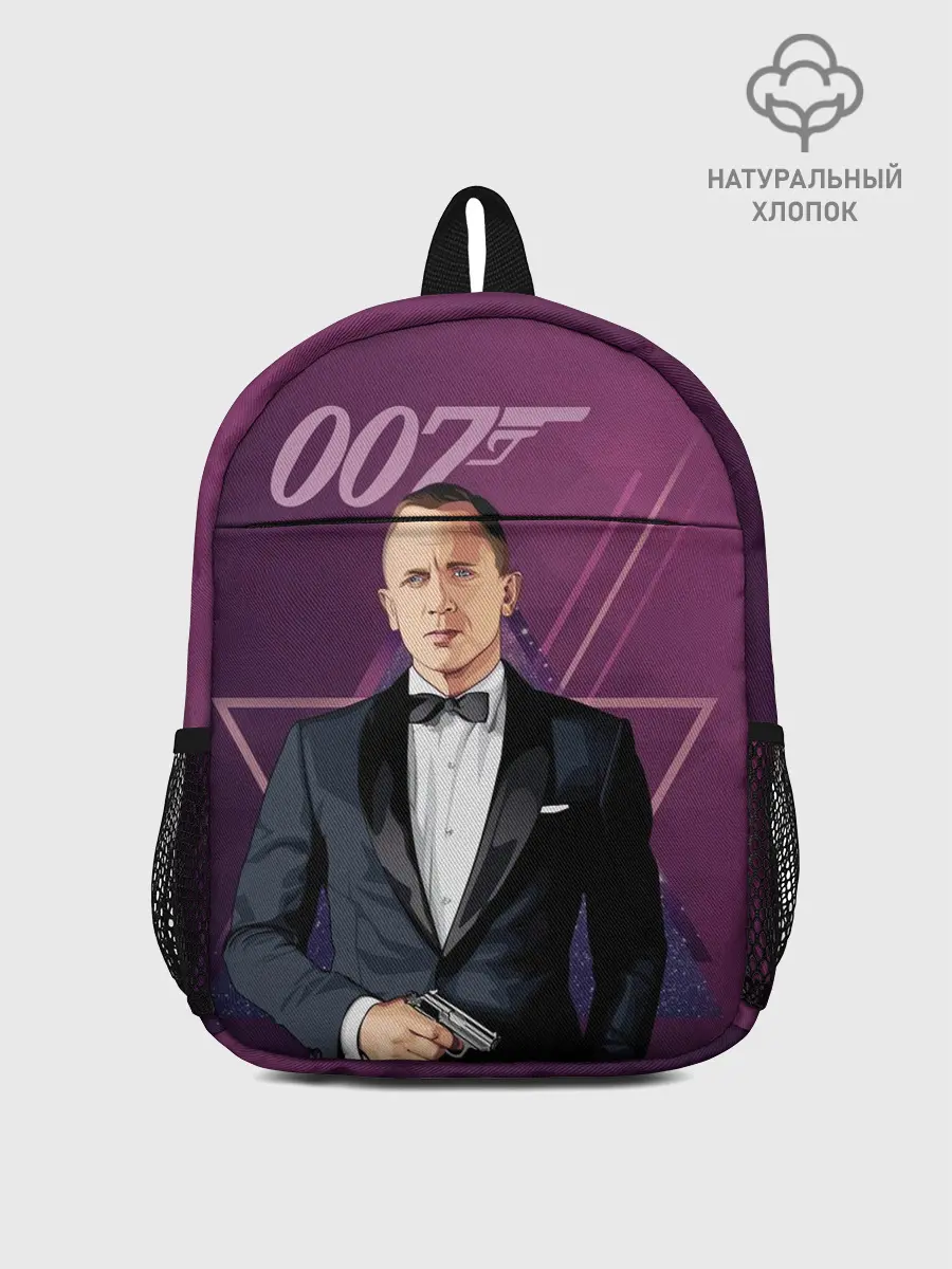 Рюкзак детский / агент 007 Джеймс Бонд