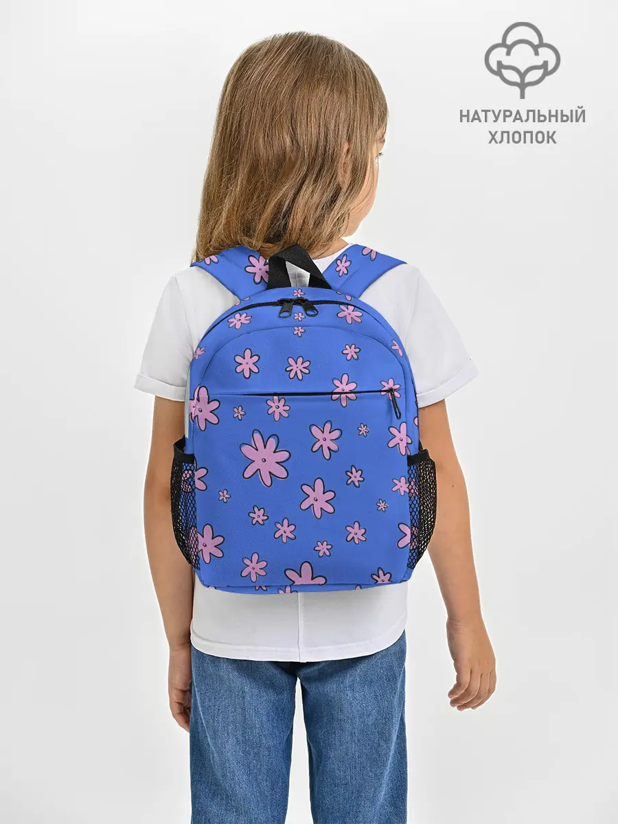 Рюкзак детский / Цветочки рисованные