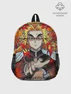 Рюкзак детский / Ренгоку Клинок демонов