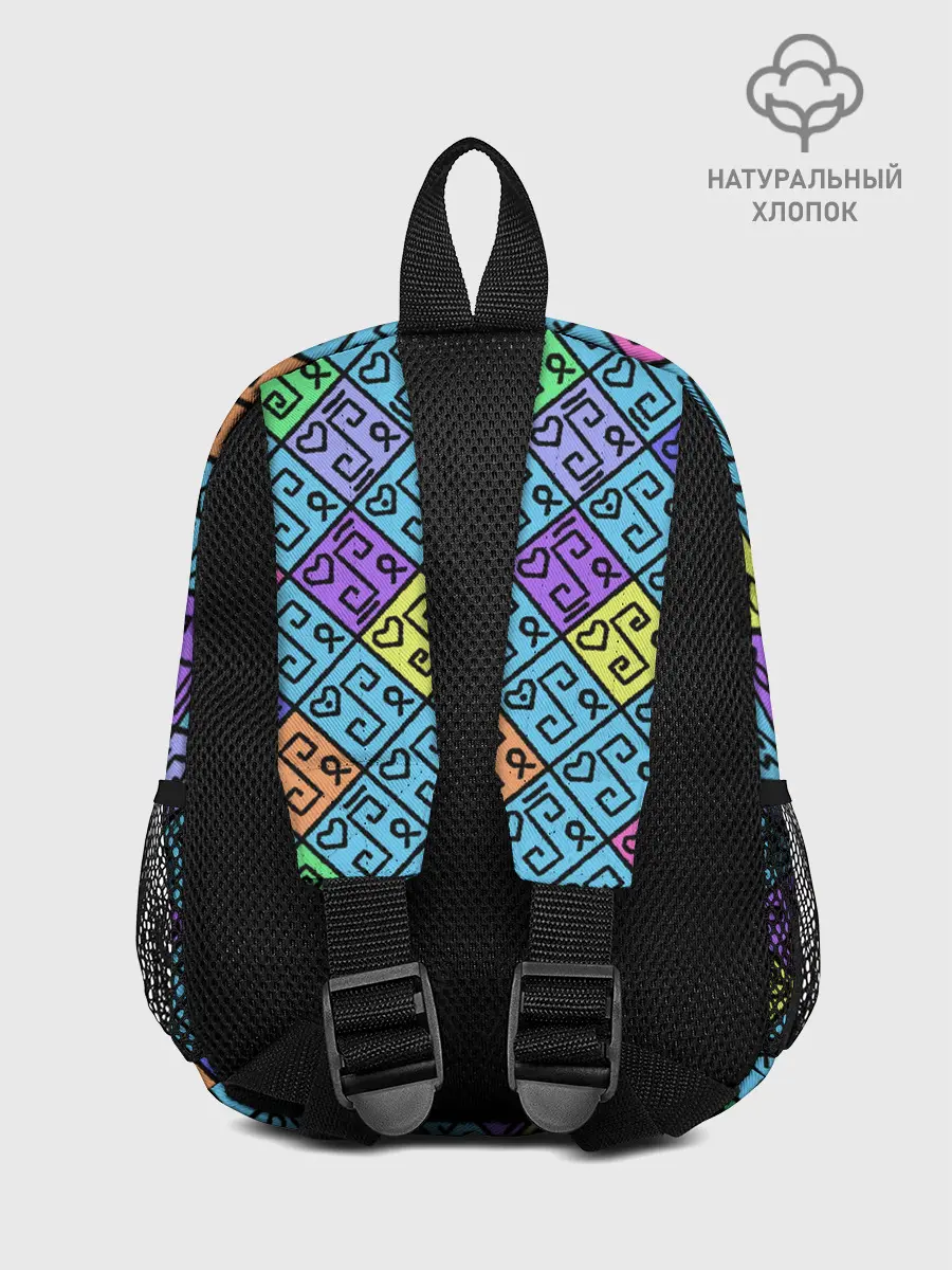Рюкзак детский / Неоновый яркий абстрактный узо