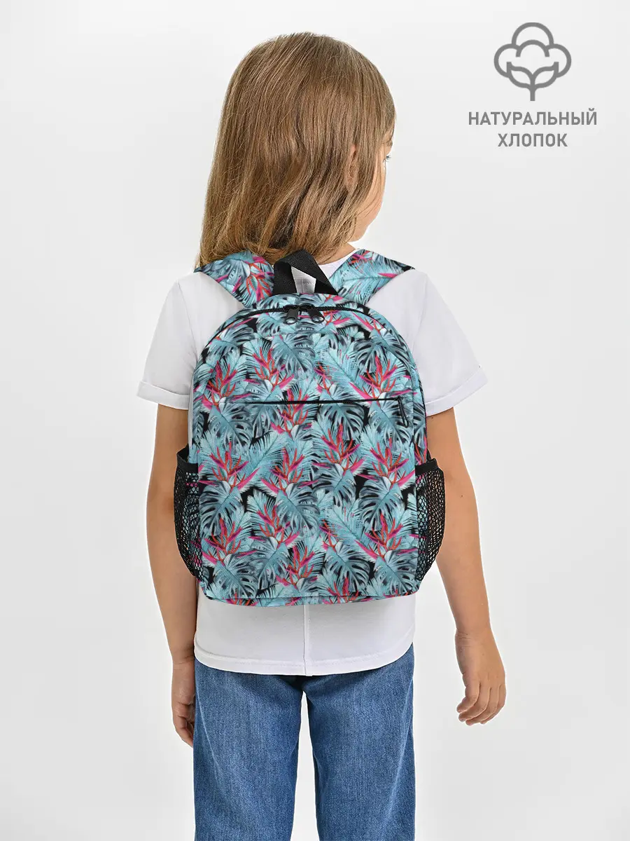 Рюкзак детский / Розово-голубой тропический