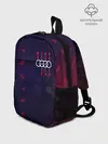 Рюкзак детский / Audi - Gearbox - Hexagon