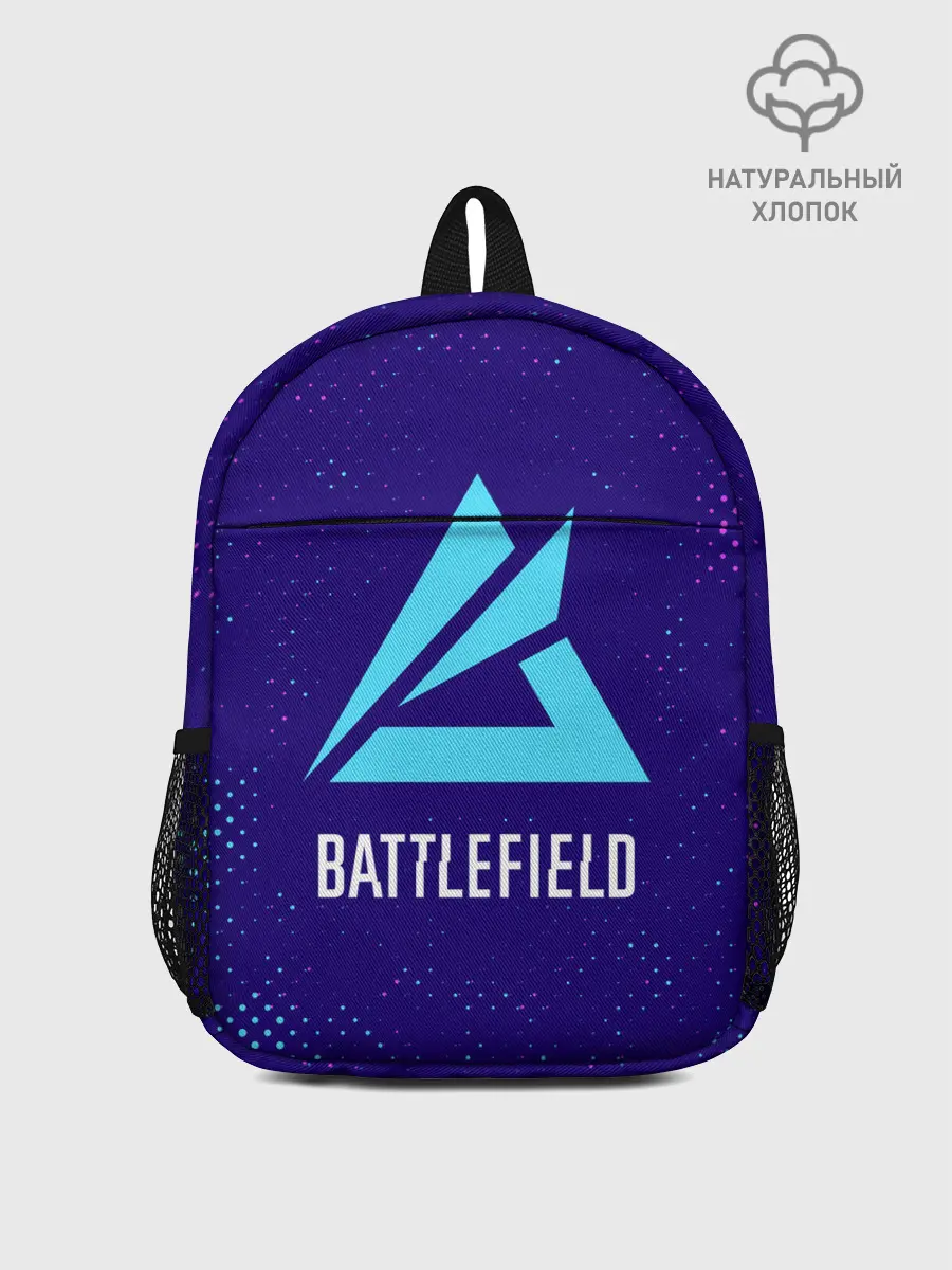 Рюкзак детский / Батлфилд 2042 - Гранж