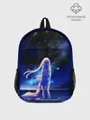 Рюкзак детский / Animegirl Night Sea