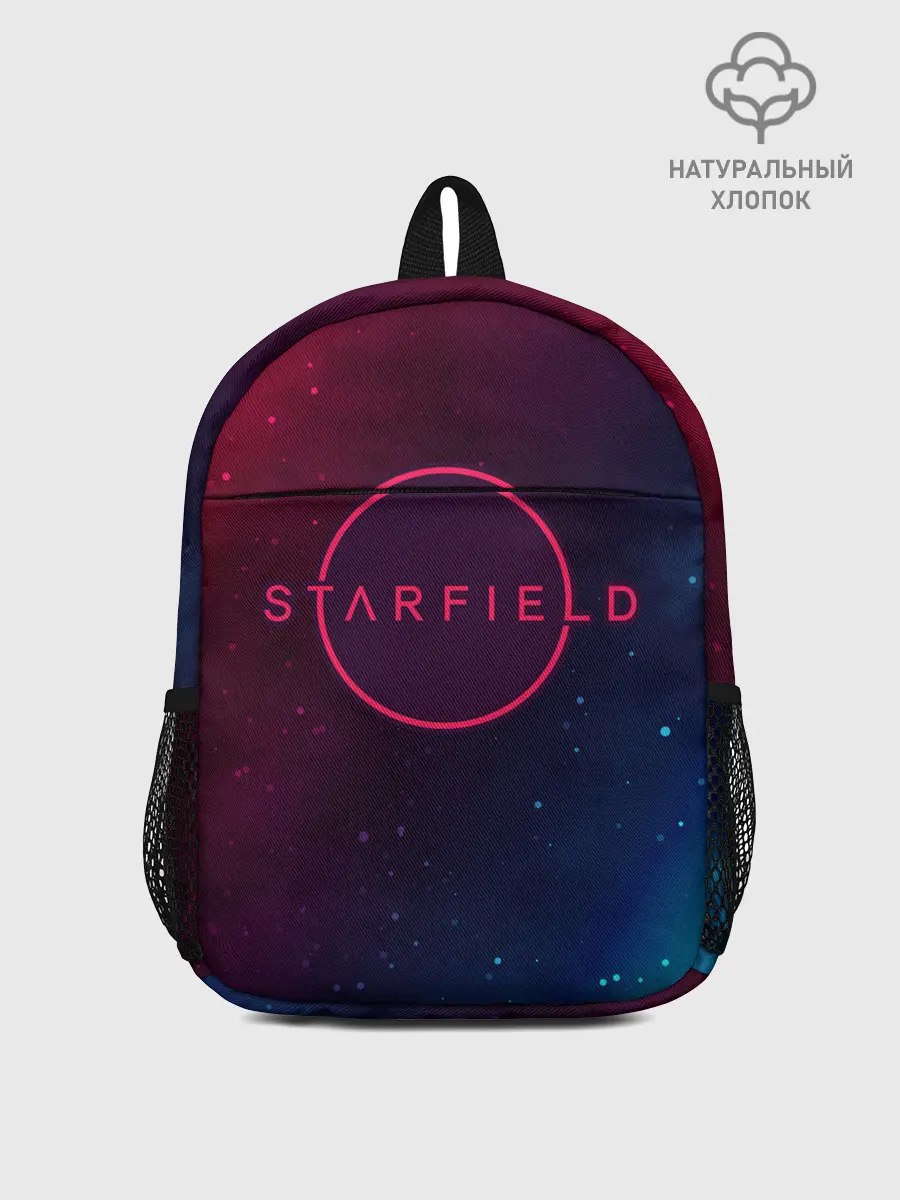 Рюкзак детский / Старфилд - Космос