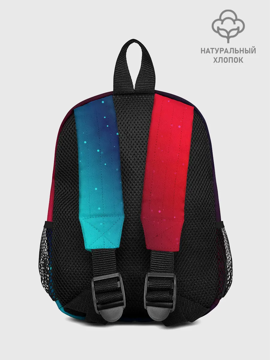 Рюкзак детский / Старфилд - Космос