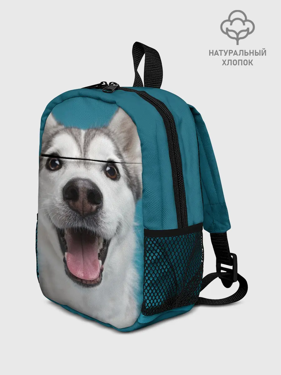 Рюкзак детский / Хаски