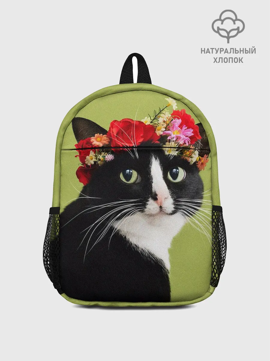 Рюкзак детский / Кот и цветы
