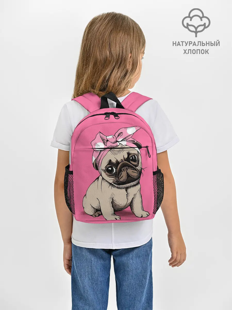 Рюкзак детский / Мопс | собака