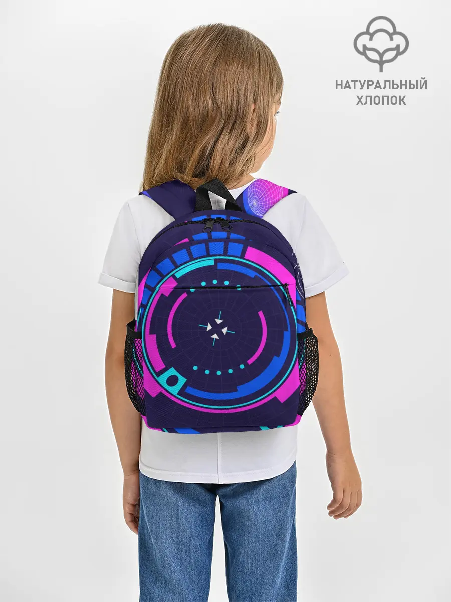 Рюкзак детский / Розовый Синий Киберпанк