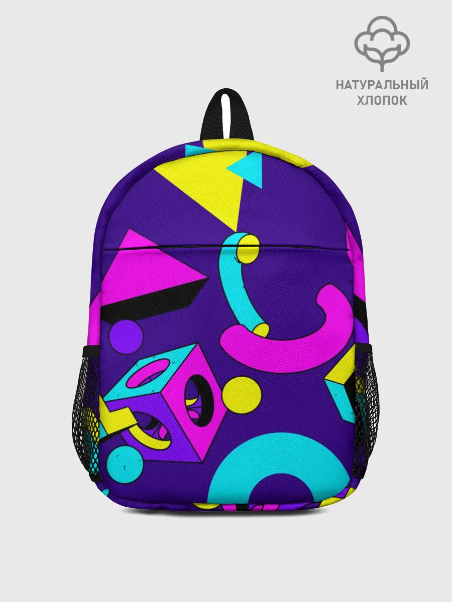 Рюкзак детский / Геометрические фигуры