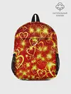 Рюкзак детский / Любовный взрыв