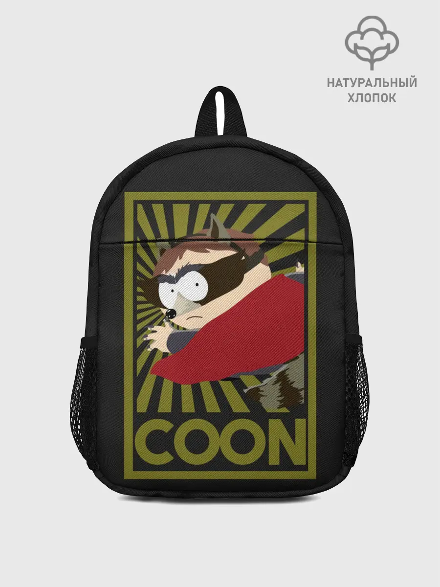 Рюкзак детский / COON