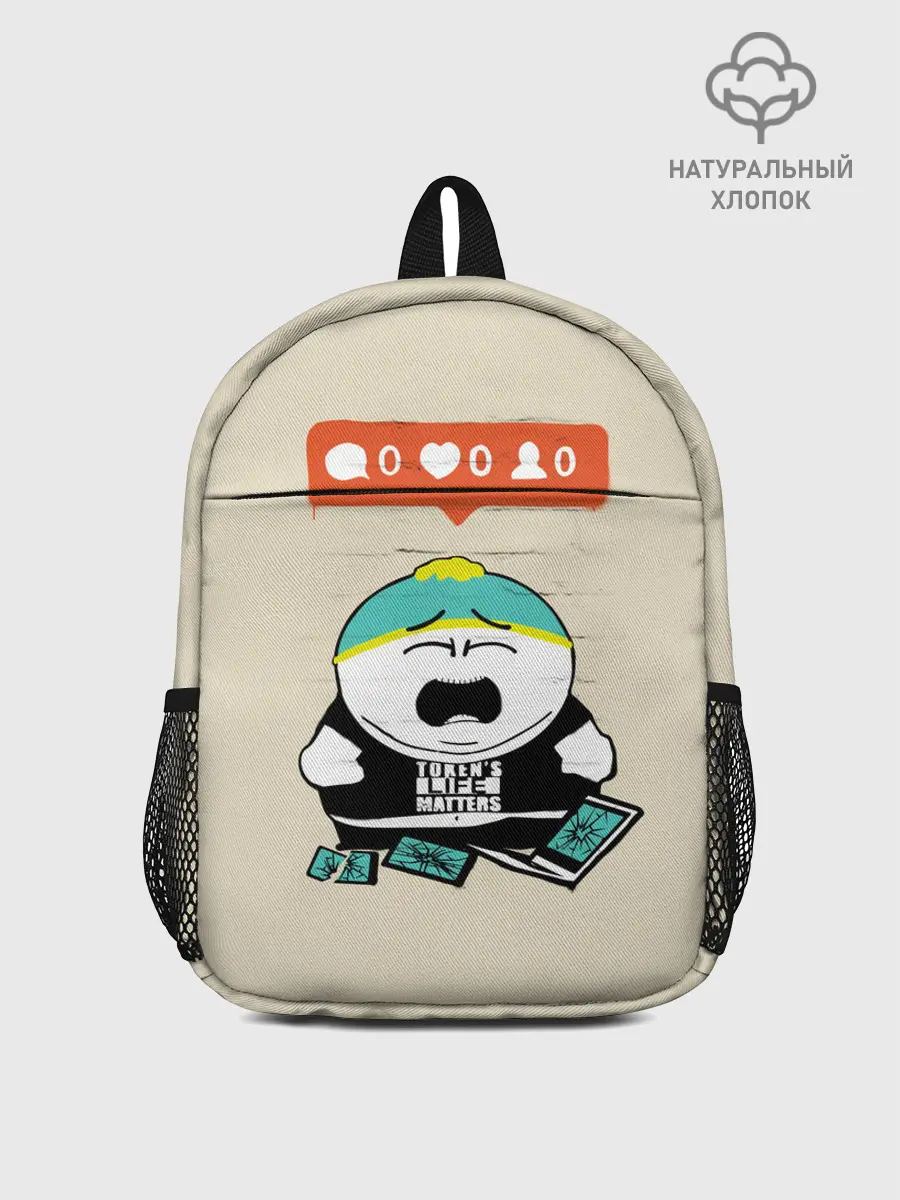 Рюкзак детский / Ноль лайков