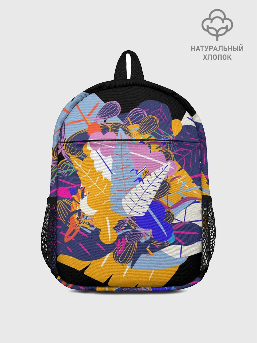 Рюкзак детский / узор из листьев и цветов