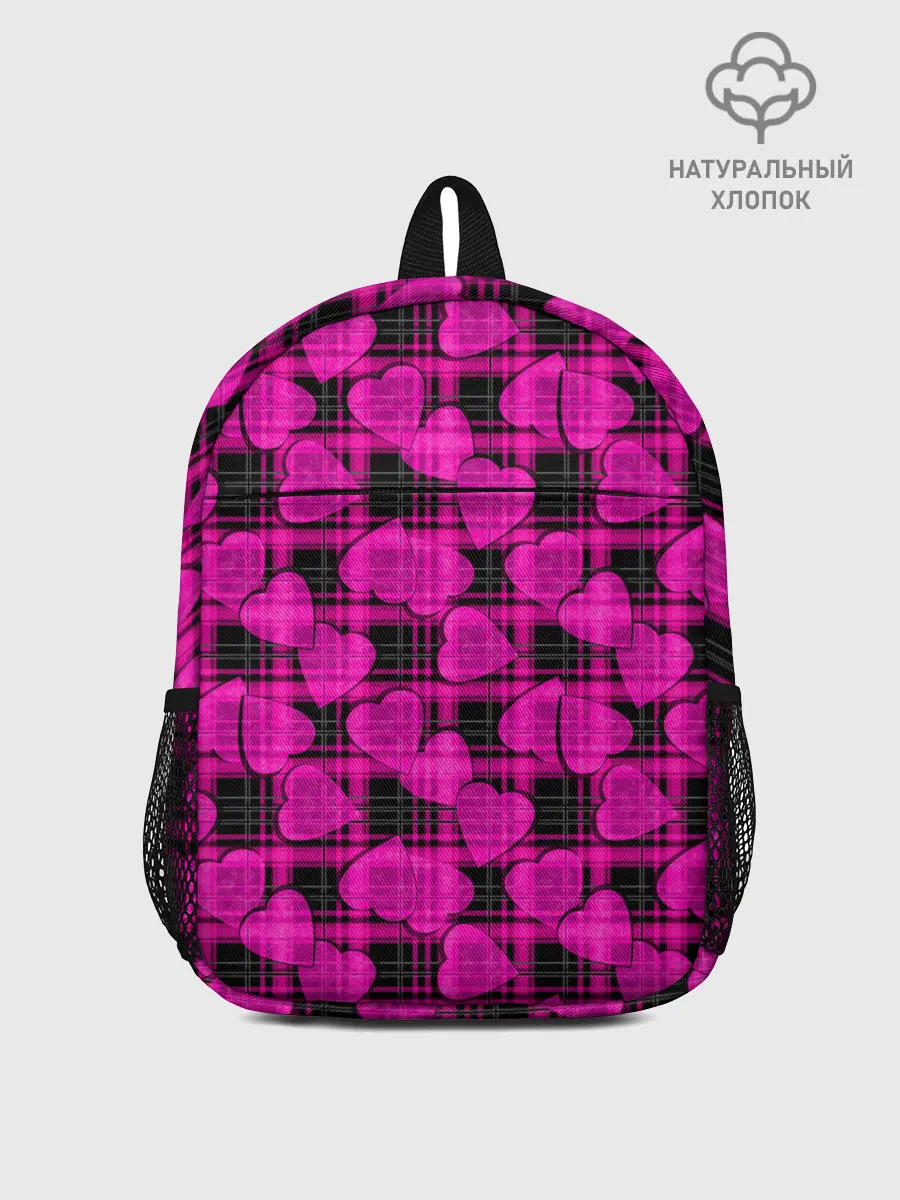 Рюкзак детский / Будь счастливым будь собой