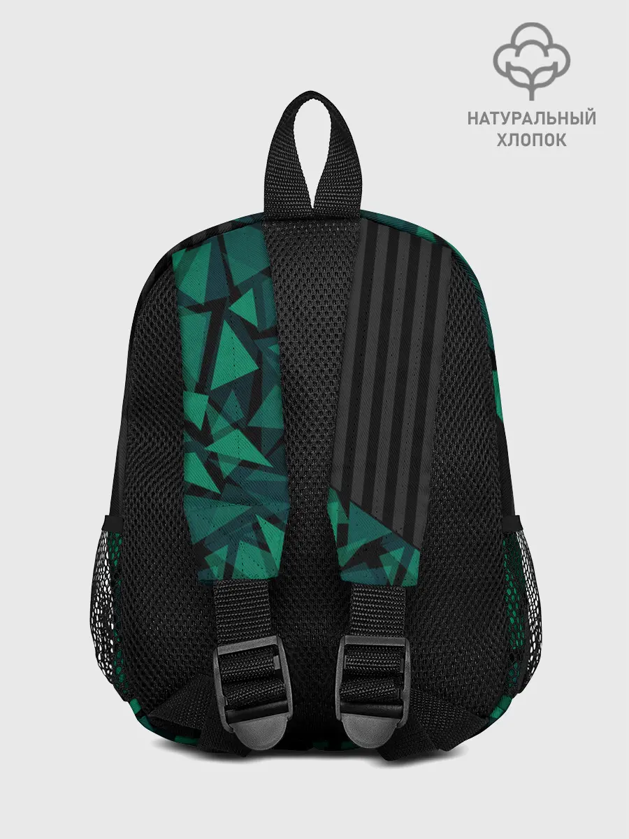 Рюкзак детский / Геометрический узор