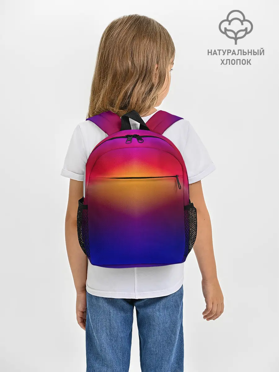 Рюкзак детский / Размытый оранжево-фиолетовый