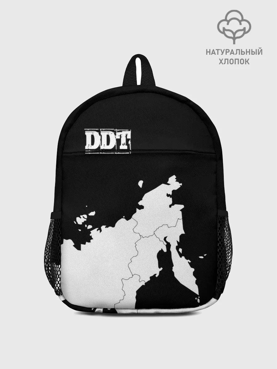 Рюкзак детский / ДДТ РОССИЯ
