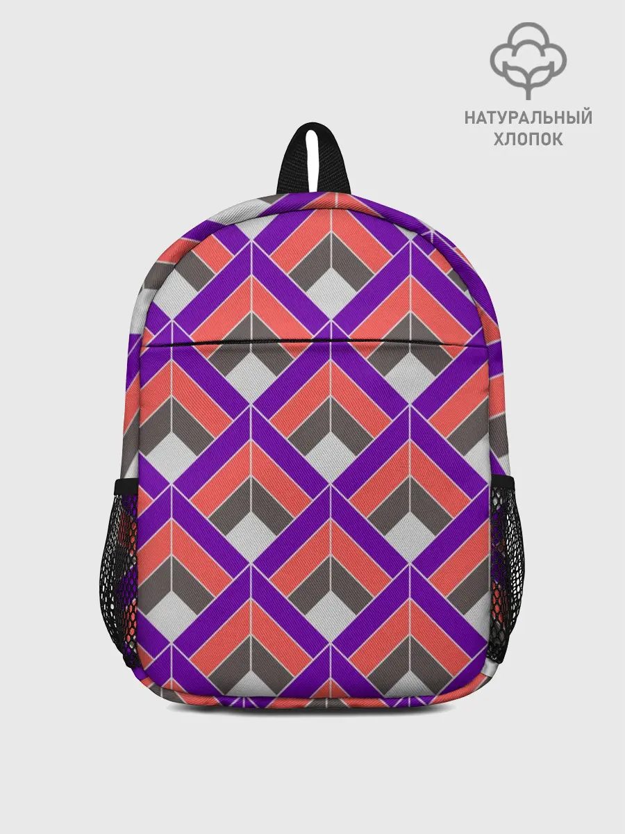 Рюкзак детский / Шотландка / Plaid