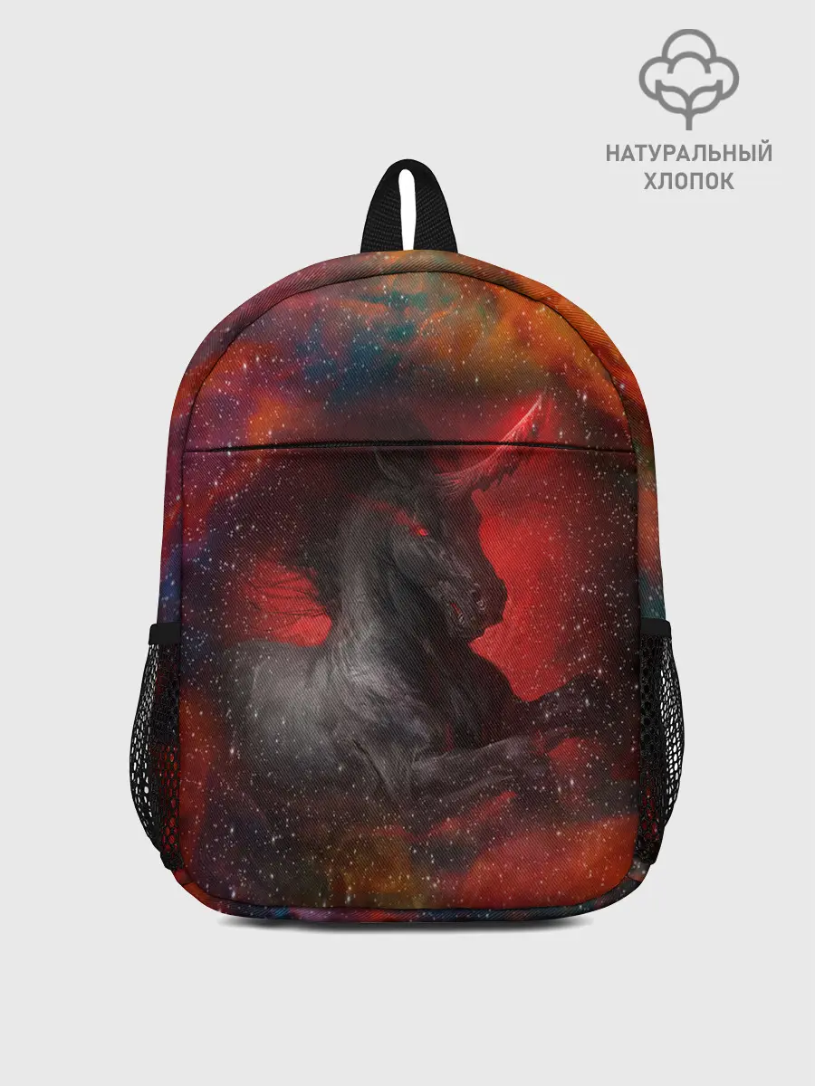 Рюкзак детский / Единорог | Unicorn