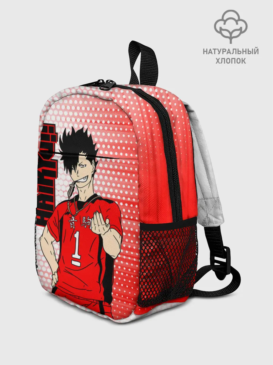 Рюкзак детский / Куроо Тецуро / Kuroo Tetsuro