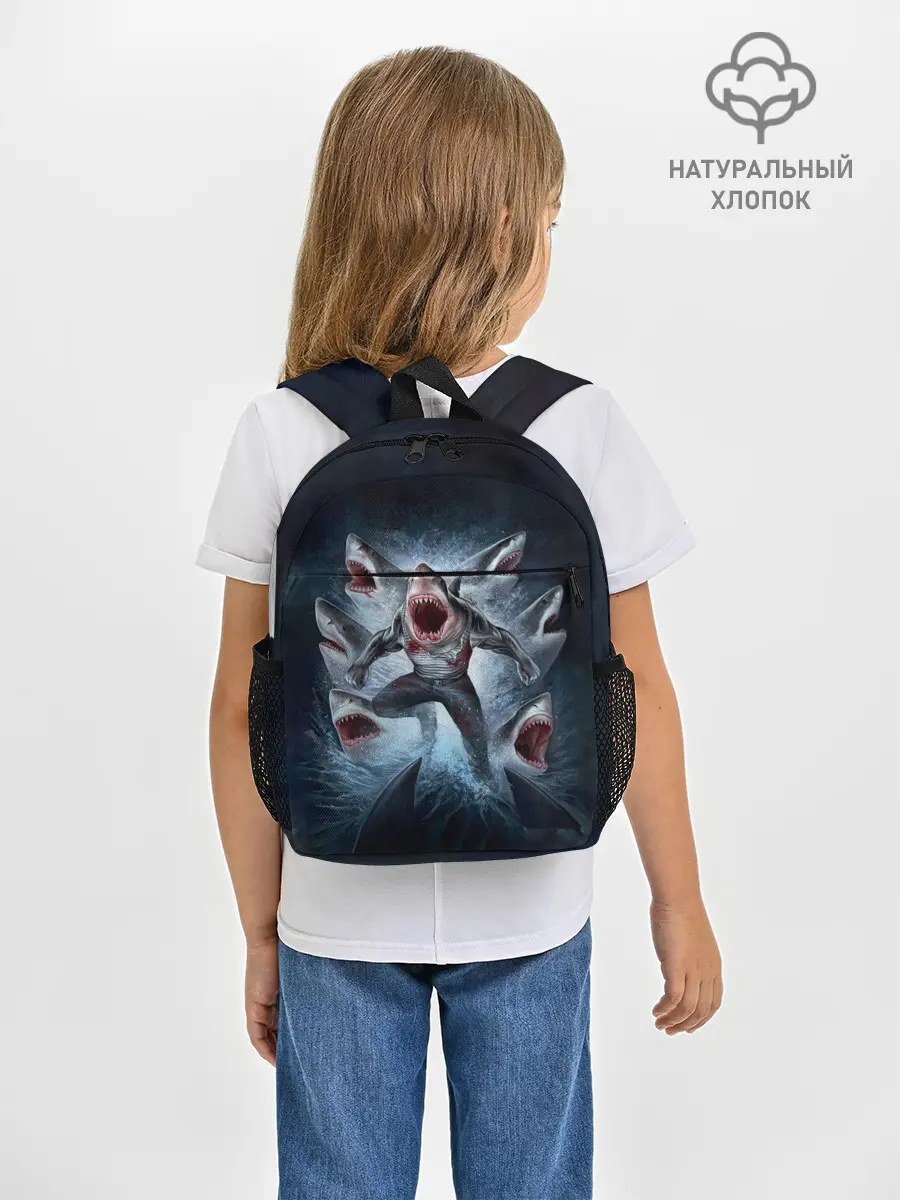 Рюкзак детский / АКУЛА МОНСТР