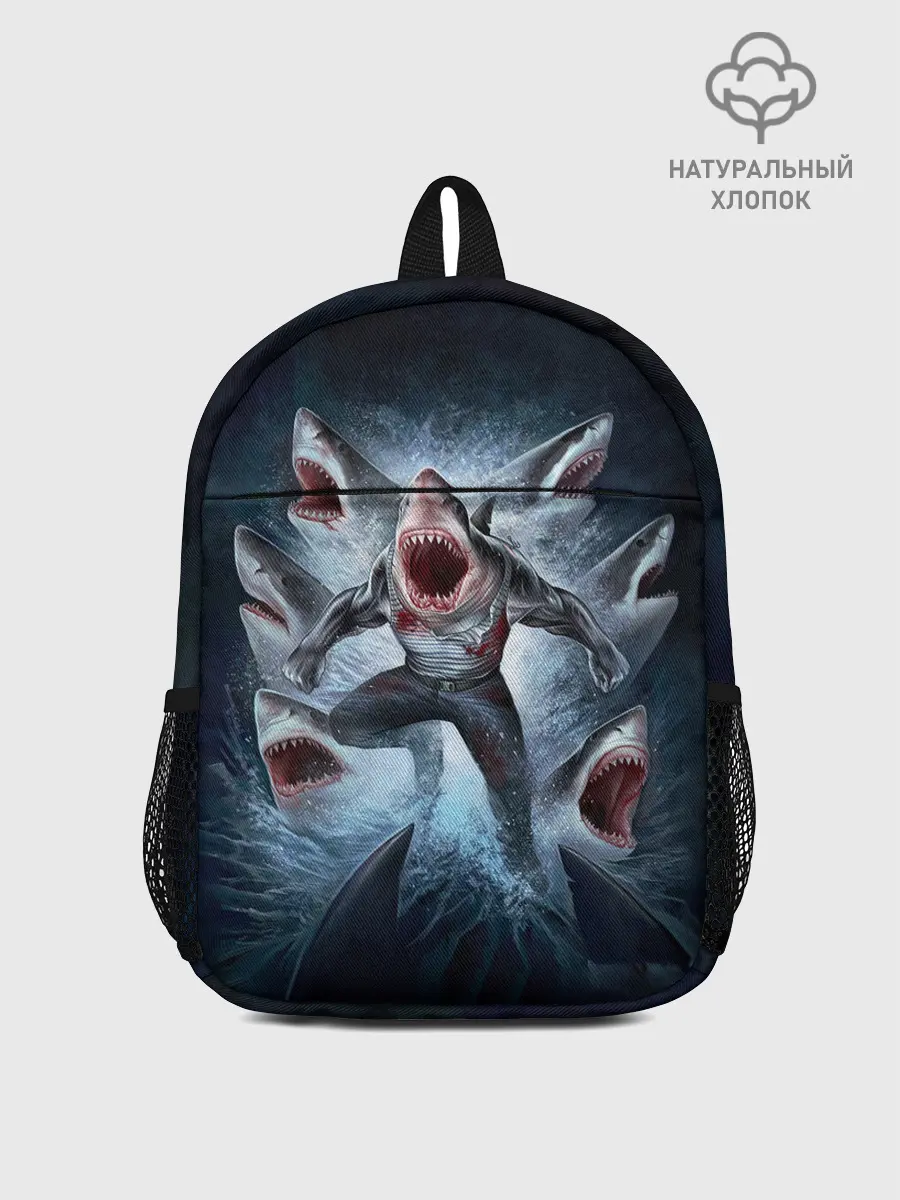 Рюкзак детский / АКУЛА МОНСТР