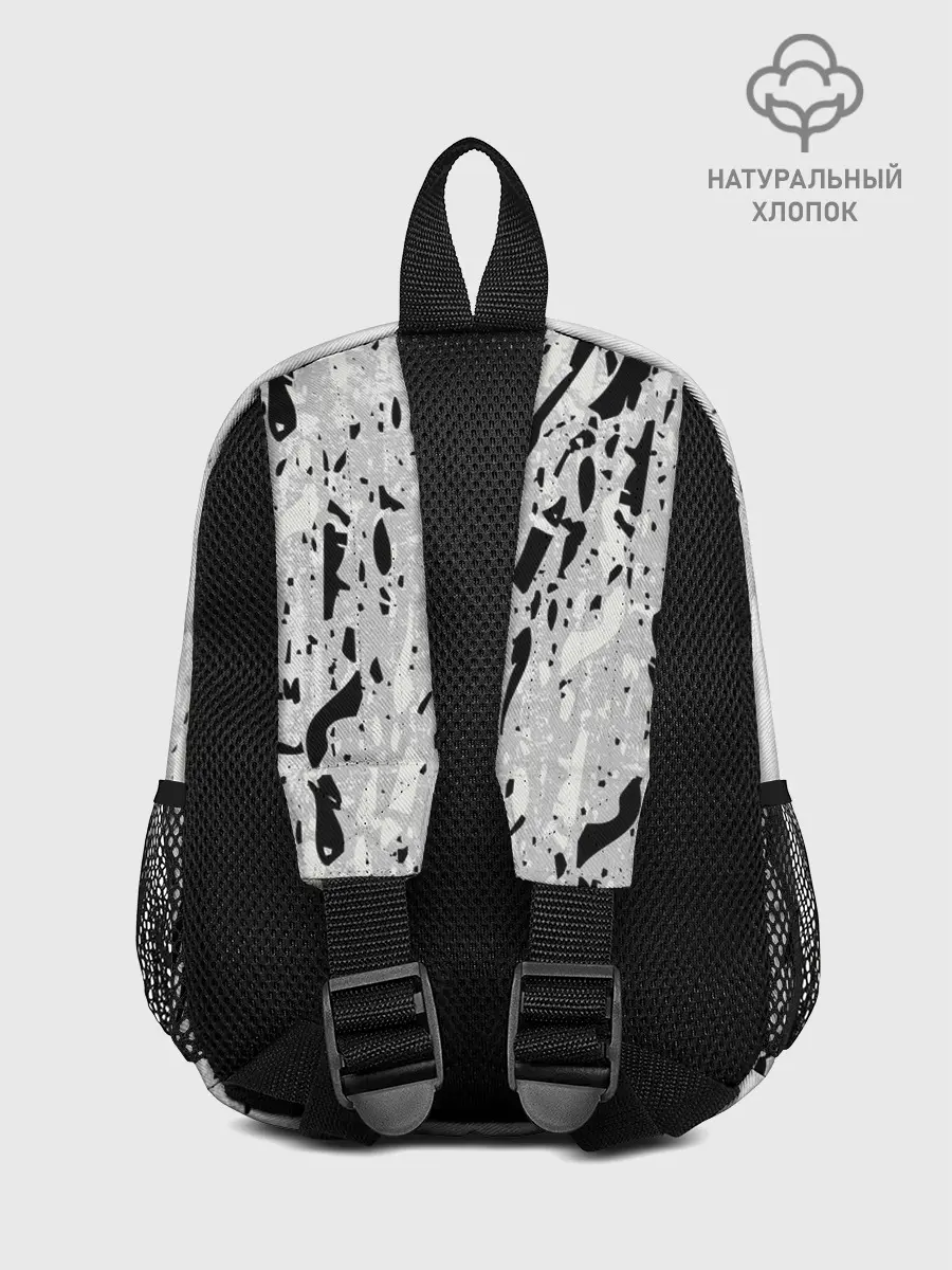 Рюкзак детский / Юрий Шевчук | ДДТ