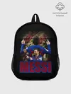 Рюкзак детский / МЕССИ | MESSI