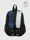 Рюкзак детский / Серо-синее абстрактное