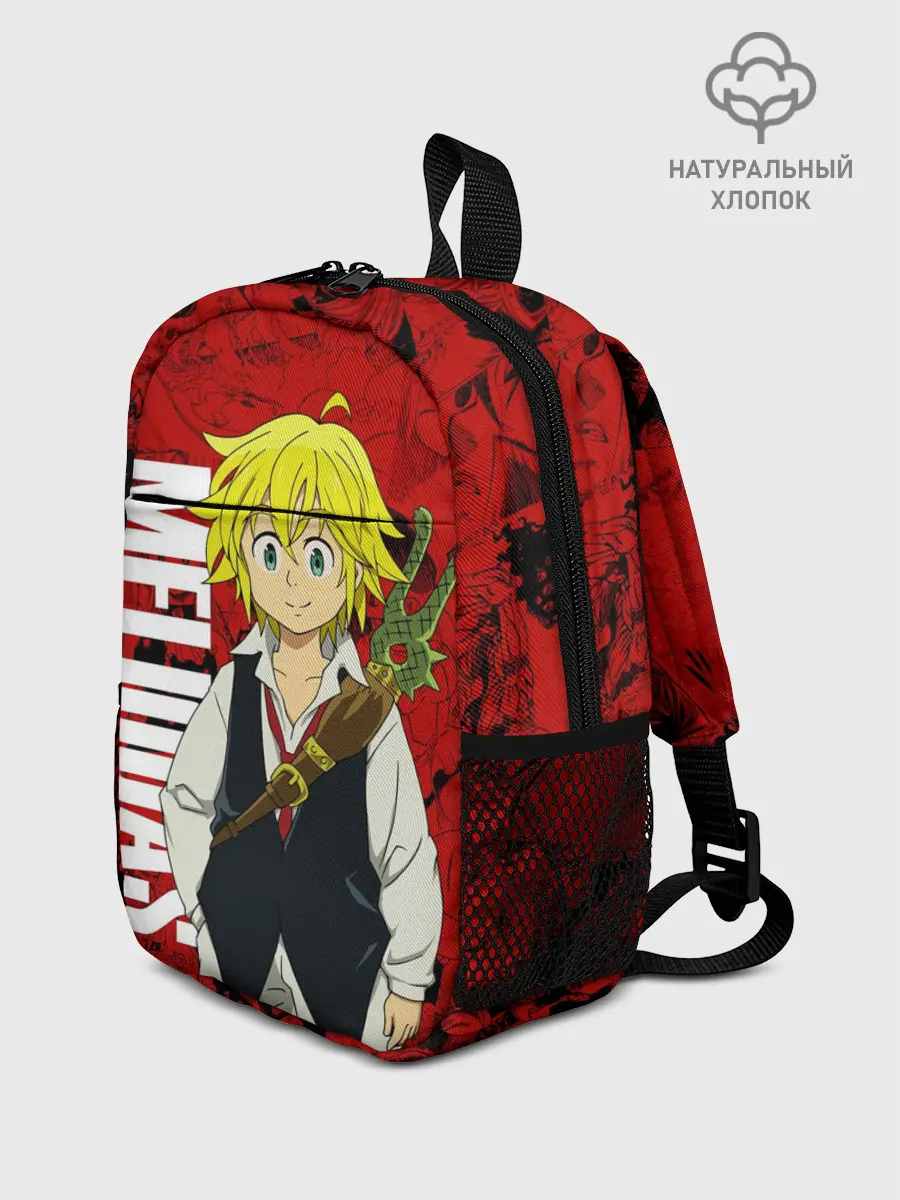 Рюкзак детский / Мелиодас, Meliodas