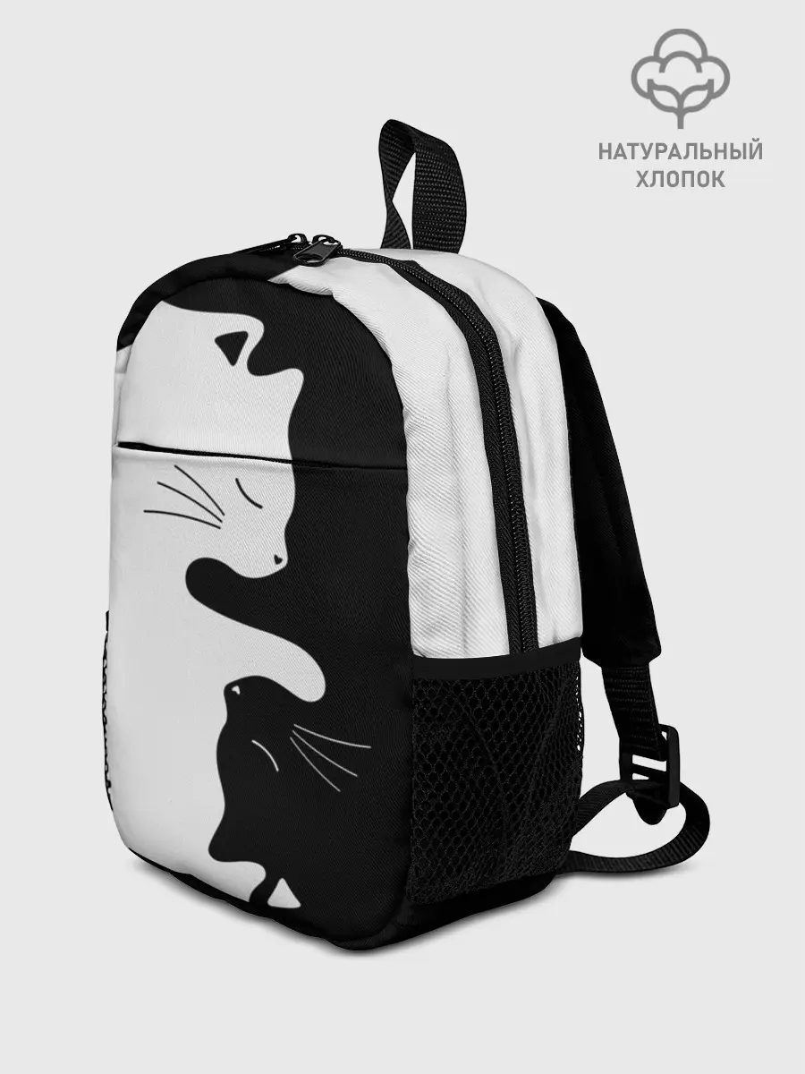 Рюкзак детский / Коты инь янь