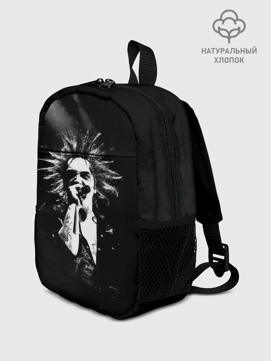 Рюкзак детский / Горшок на концерте