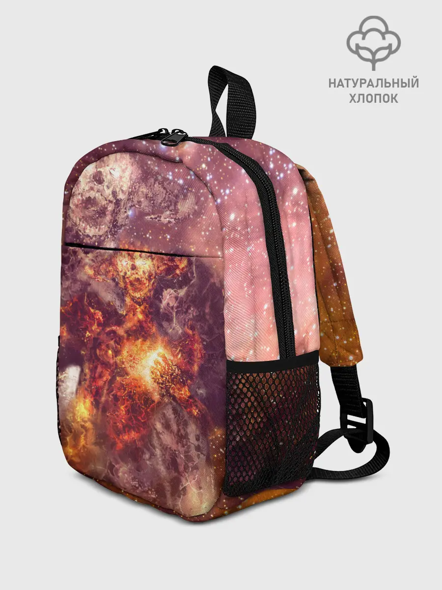 Рюкзак детский / ДЬЯВОЛ | GALAXY DIABLO