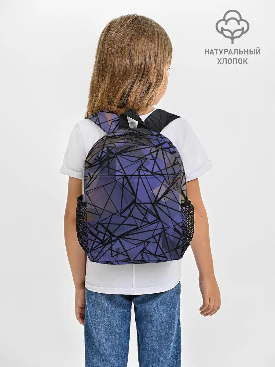 Рюкзак детский / Синий-бежевый абстрактный узор