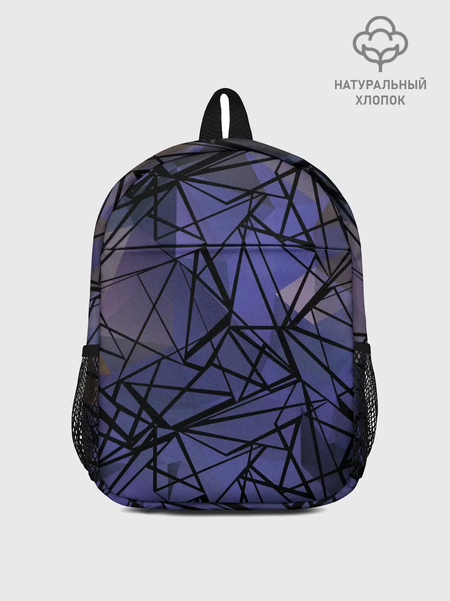Рюкзак детский / Синий-бежевый абстрактный узор
