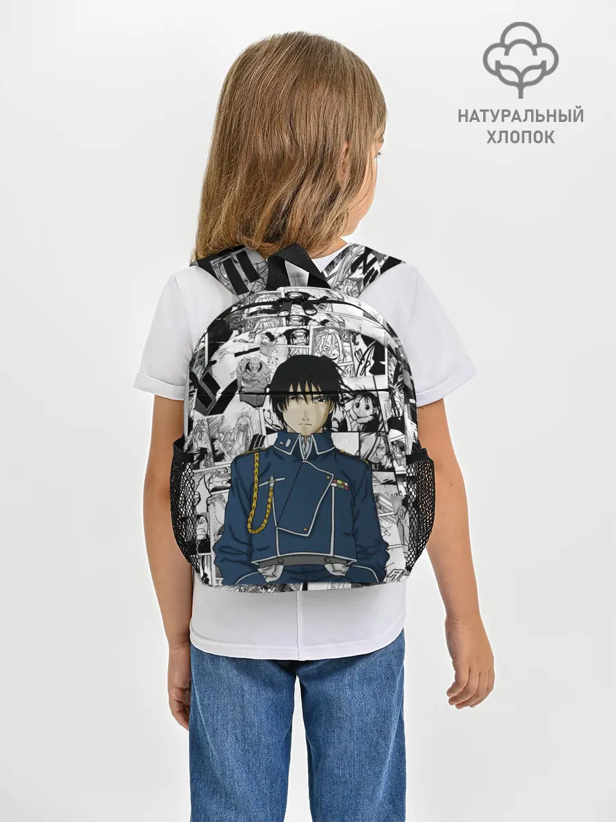 Рюкзак детский / Полковник Мустанг