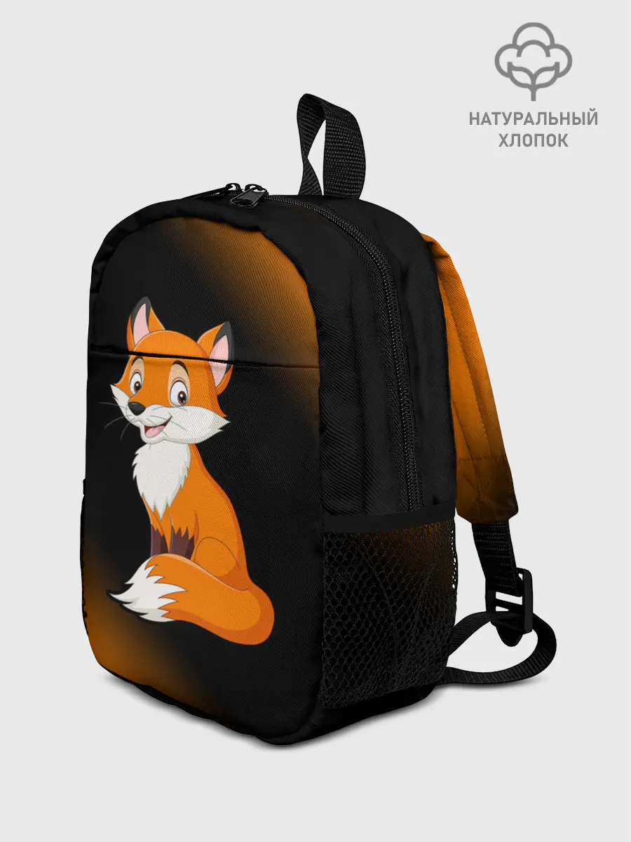 Рюкзак детский / Лисичка - Градиент