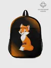 Рюкзак детский / Лисичка - Градиент