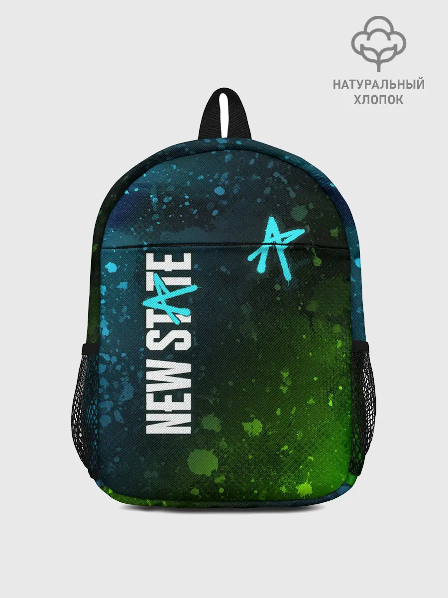 Рюкзак детский / ПАБГ New State - Брызги
