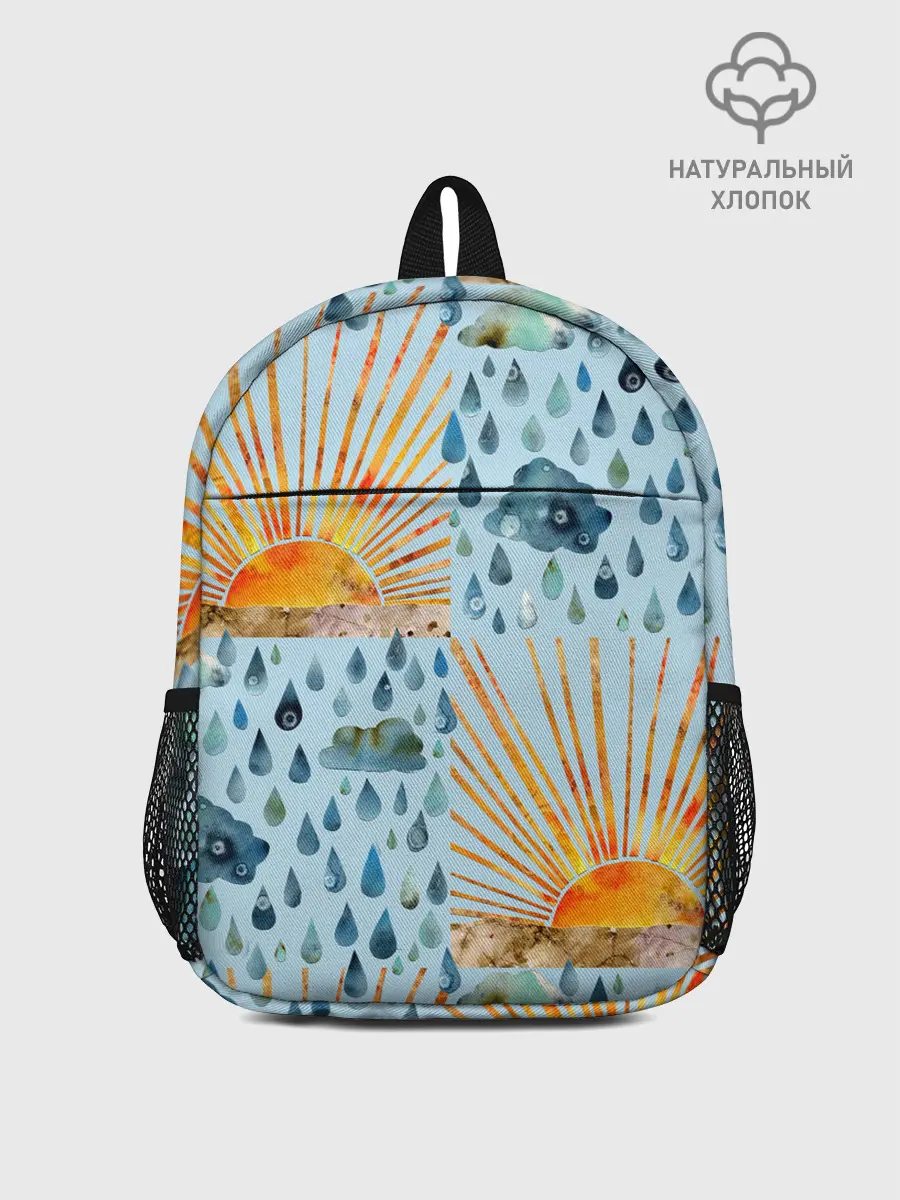 Рюкзак детский / Осенний паттерн: Дождь и солнце