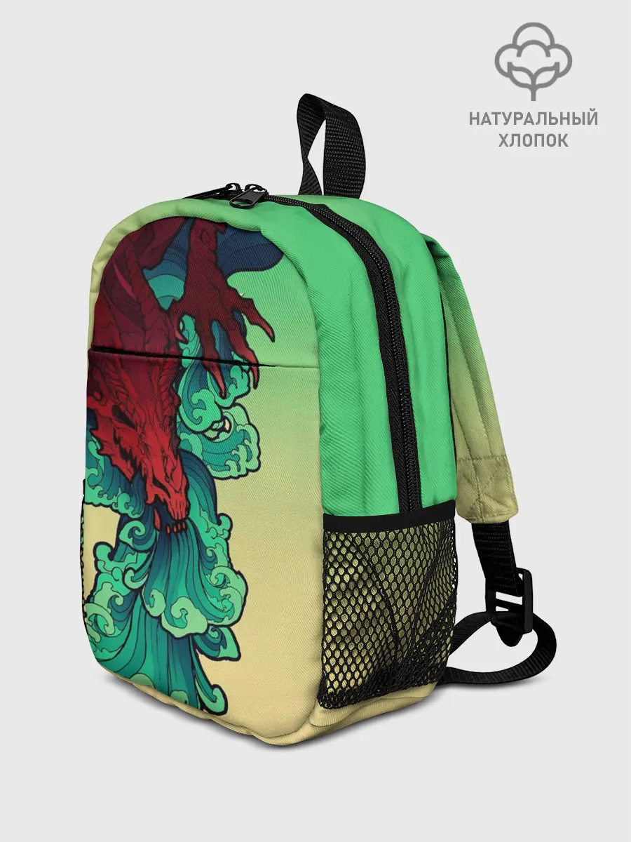 Рюкзак детский / Дракон