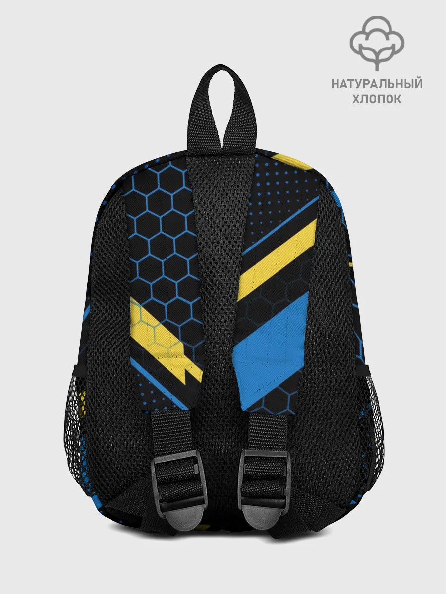 Рюкзак детский / PYTHON / ПАЙТОН