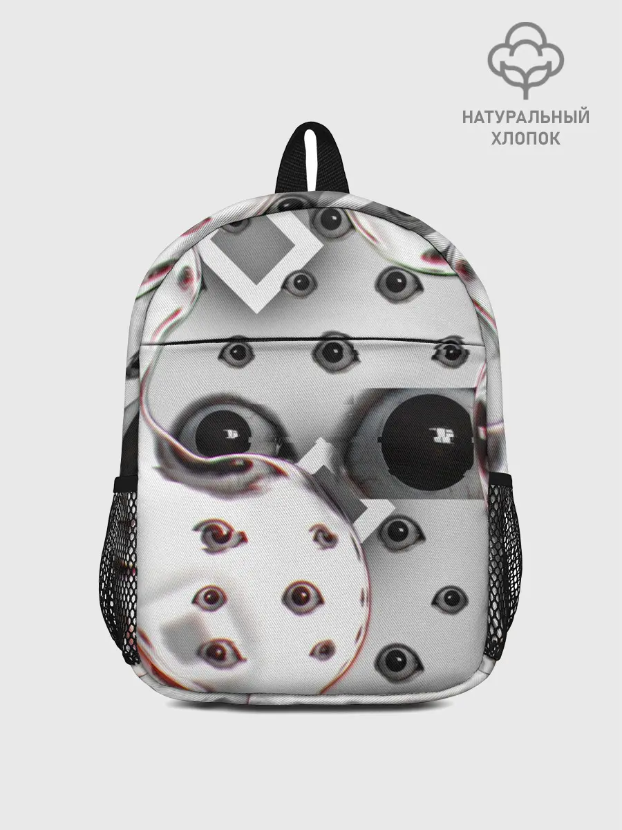 Рюкзак детский / они наблюдают за тобой