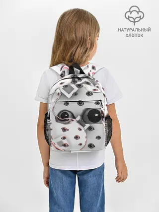 Рюкзак детский / они наблюдают за тобой