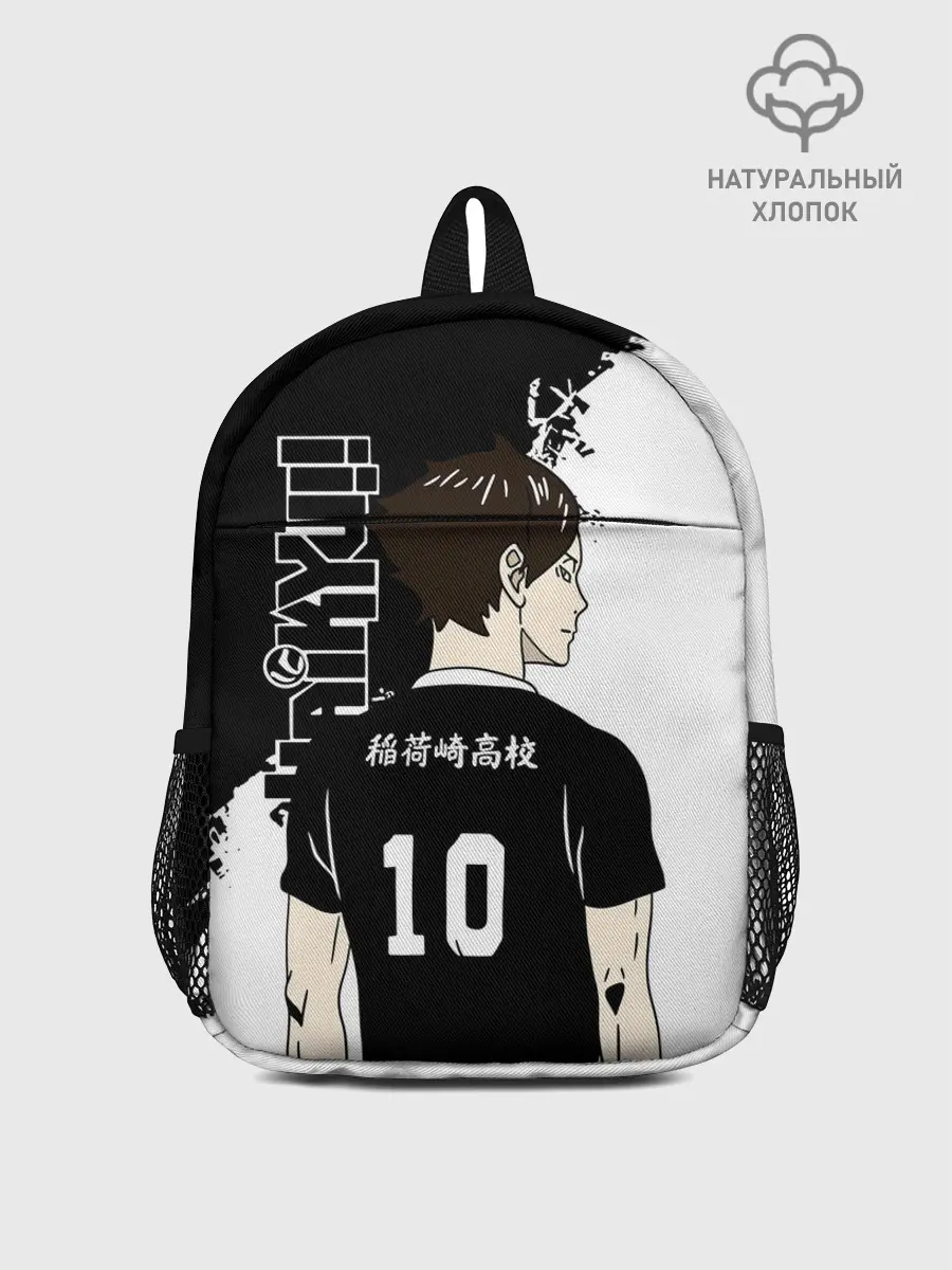 Рюкзак детский / Ринтаро Суна / Suna Rintaro